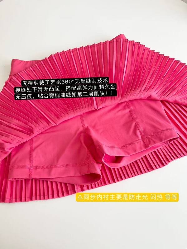 Jupe Lulu Lululemon Varsity