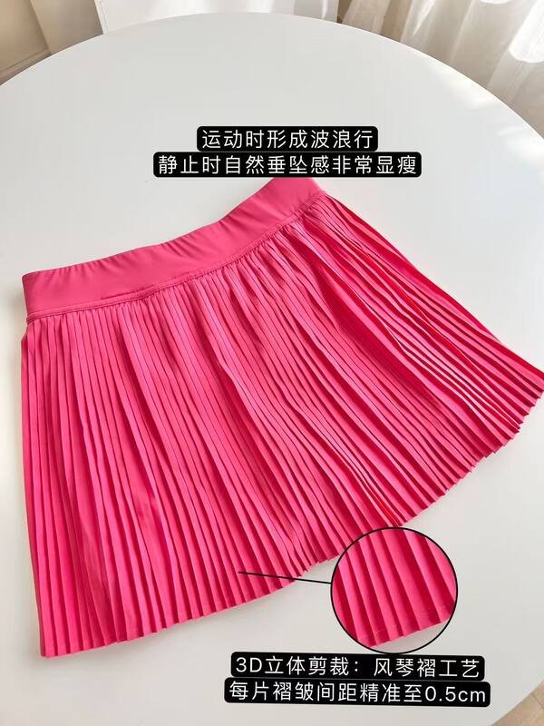 Jupe Lulu Lululemon Varsity