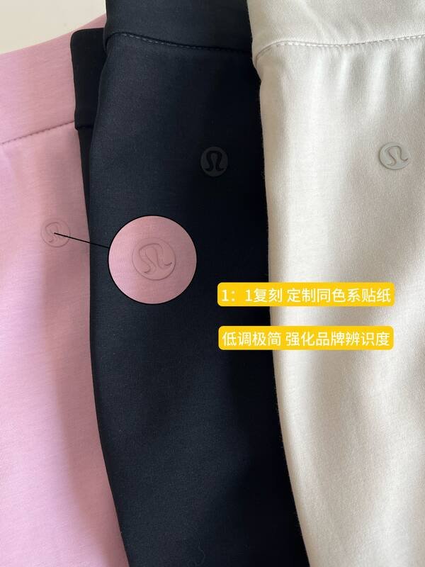 Leggings Lulu Lululemon Softstreme