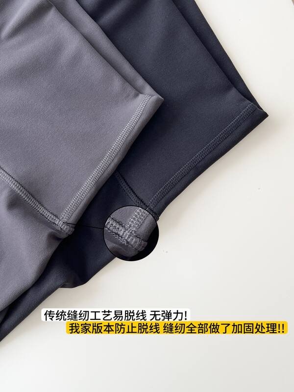 Calca Lulu Capri Lululemon Align