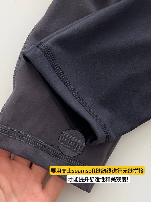 Calca Lulu Capri Lululemon Align