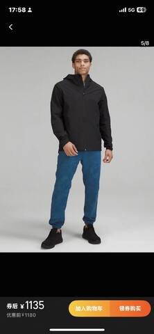 Top da uomo Lulu Lululemon Warp Light