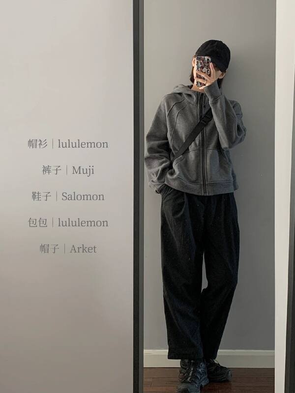 Lululemon Giacca scuba lounge grigio scuro