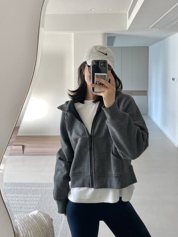 Lululemon Giacca scuba lounge grigio scuro