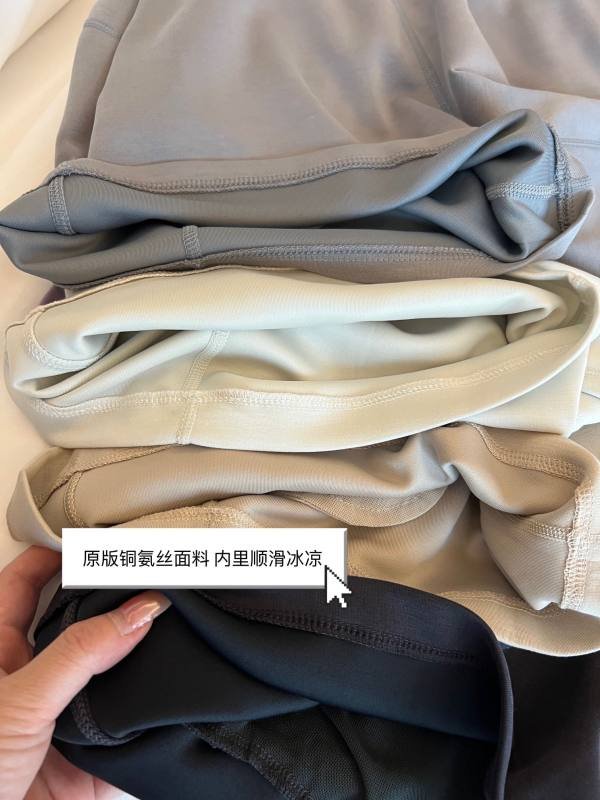 Pantaloncini Lululemon Softstreme neri da tutti i giorni