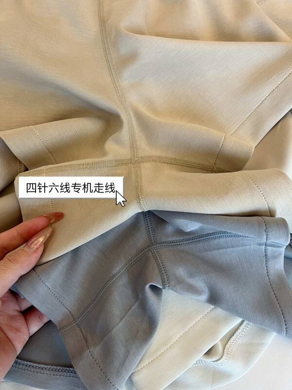 Lululemon Softstreme short lounge beige clair