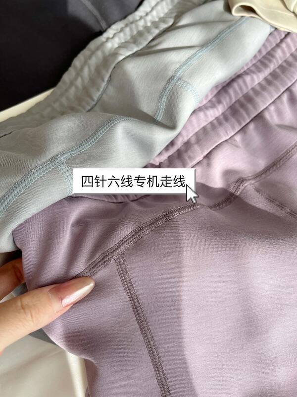 Lululemon Softstreme short lounge beige clair