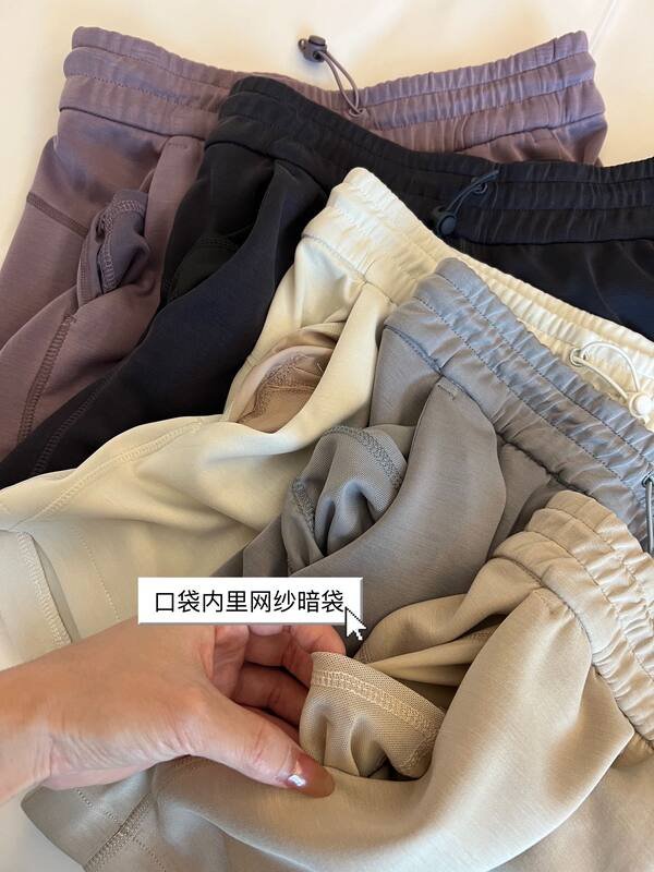 Lululemon Softstreme short lounge beige clair