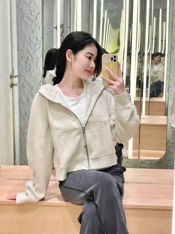 Lululemon Giacca scuba lounge cream