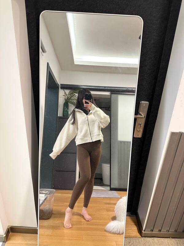 Lululemon Giacca scuba lounge cream