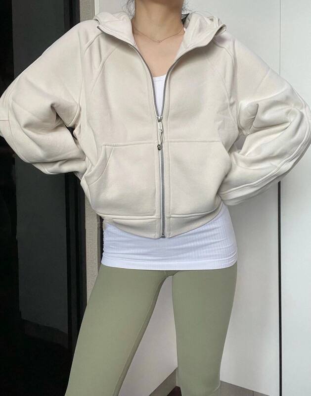 Lululemon Giacca scuba lounge cream