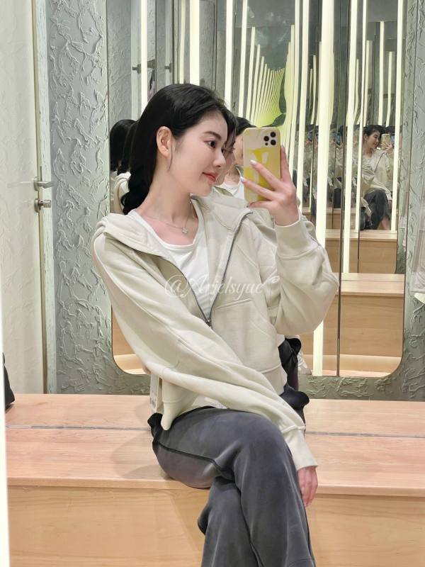 Lululemon Giacca scuba lounge cream
