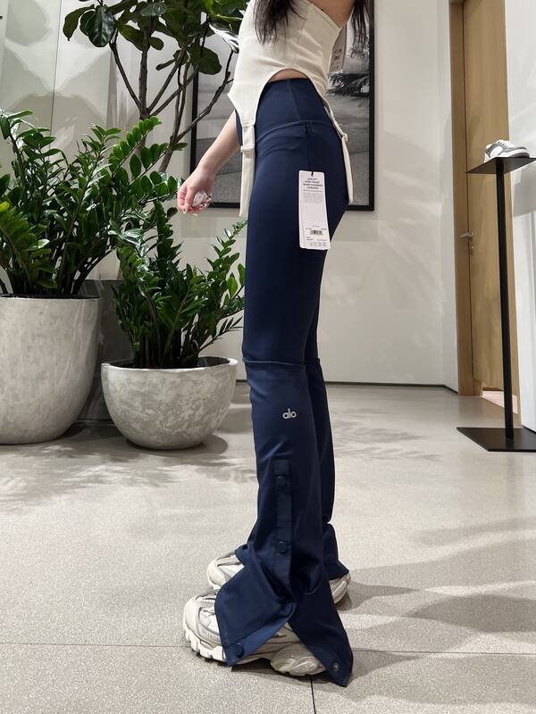 Leggings Alo Yoga Alo