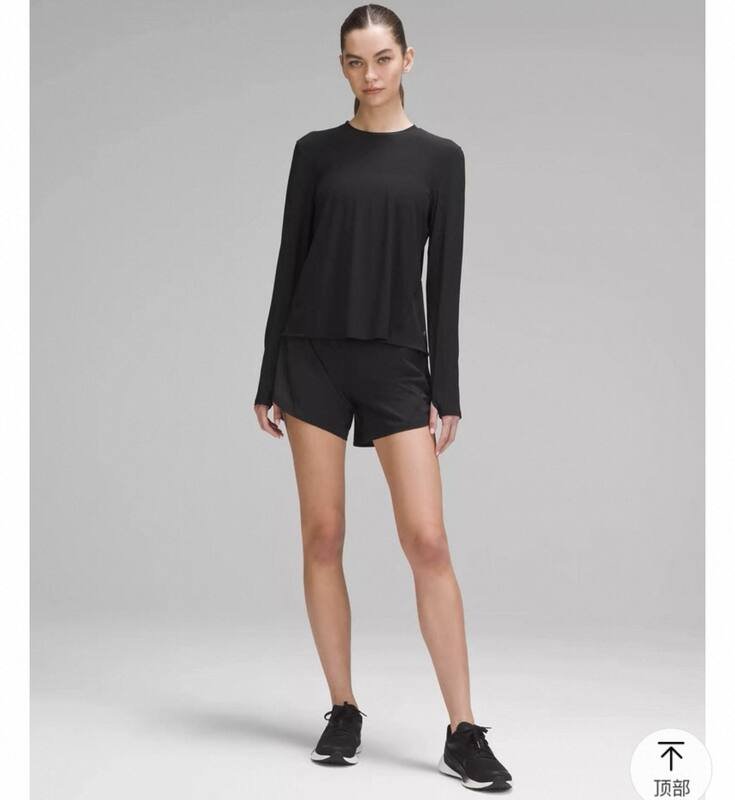 Lululemon run manga larga negro