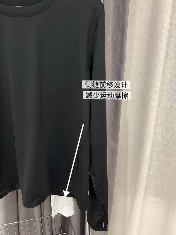 Lulu Manica lunga