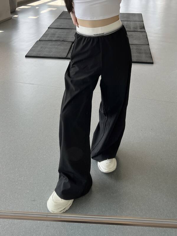 Lulu Leggings Lululemon Swift jambe large