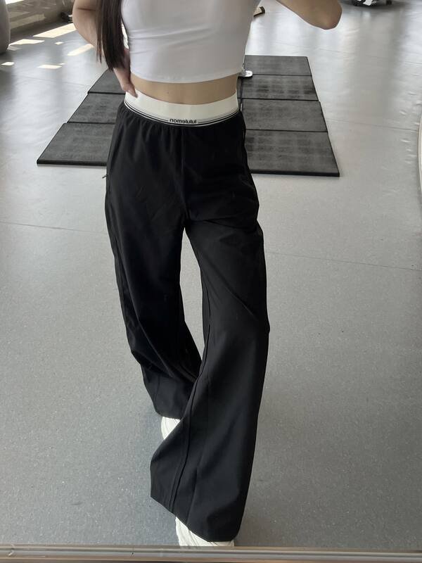 Lulu Leggings Lululemon Swift jambe large
