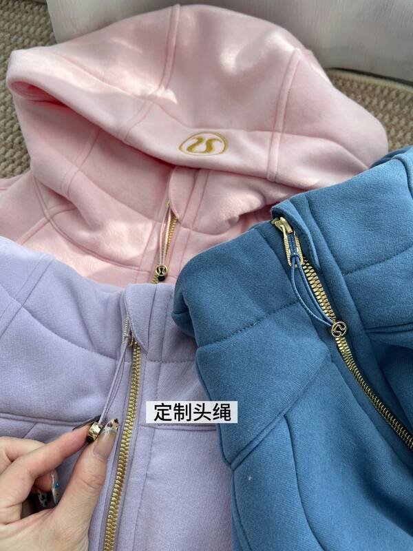 Lululemon jacket everyday blue
