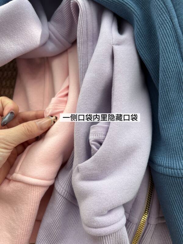 Lululemon jacket everyday blue
