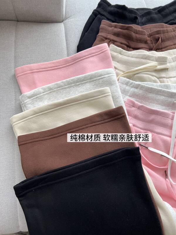 Lulu Legging Lulu