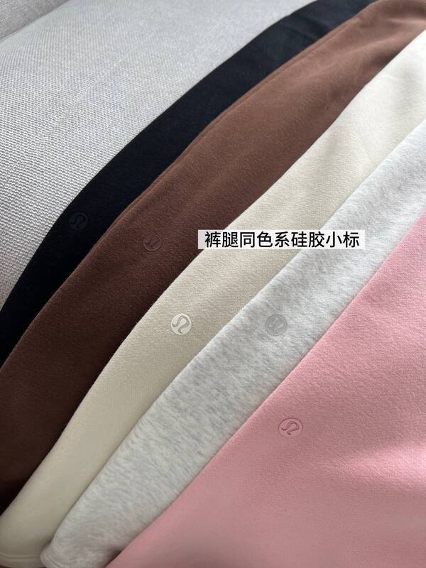 Lulu Legging Lulu