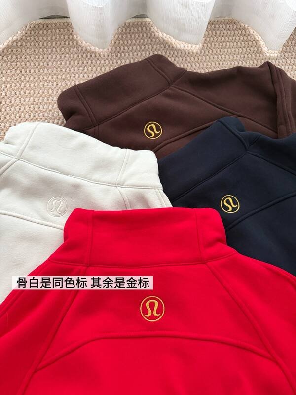 Chaqueta Lululemon todos los dias roja