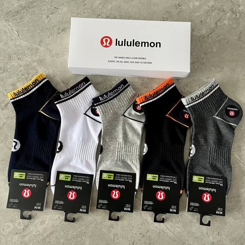 Lulu accessories Lulu