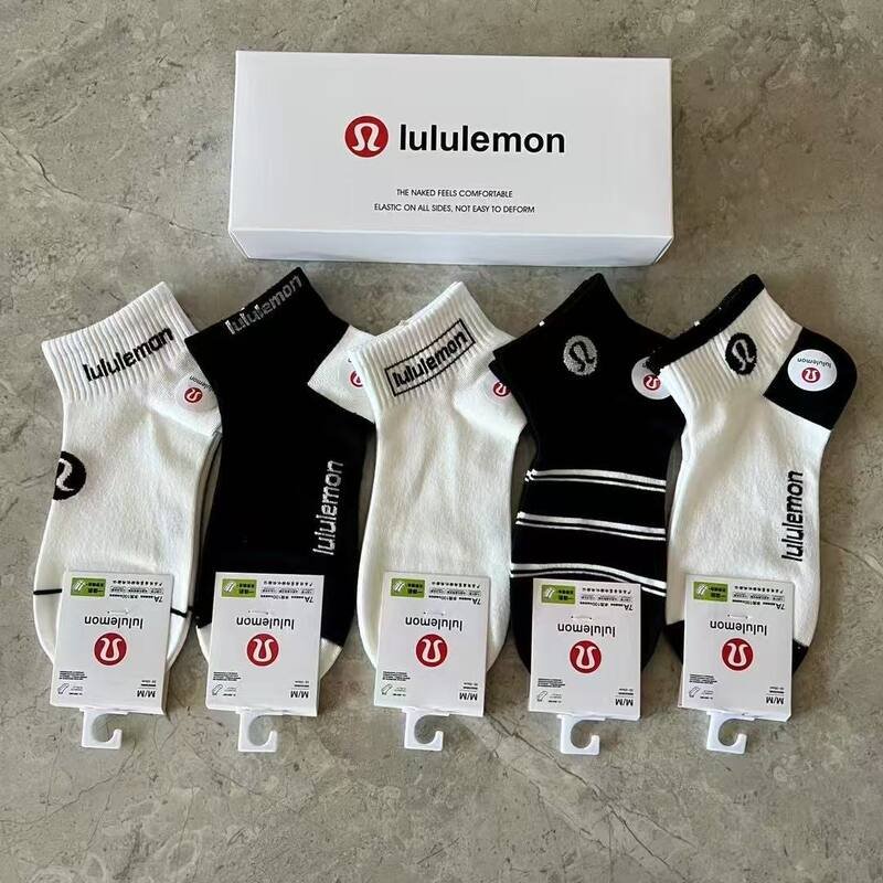 Lulu accessories Lulu