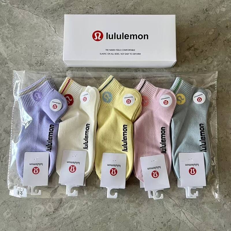 Lulu accessories Lulu