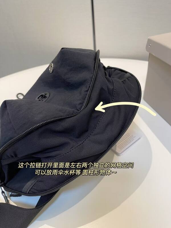 Acessorios Lulu Bolsa Lululemon Curva Crossbody