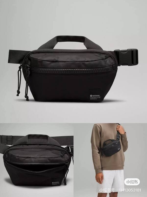 Lulu accessories Lululemon all day essentials 2 5L
