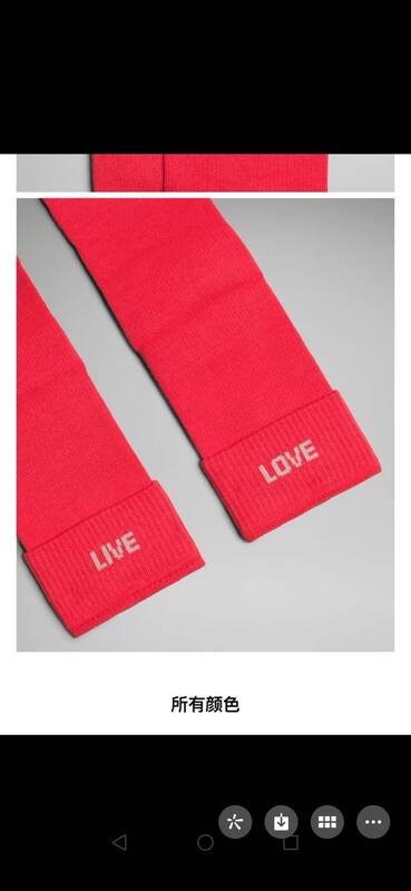 Accesorios Lulu Lululemon Daily Stride
