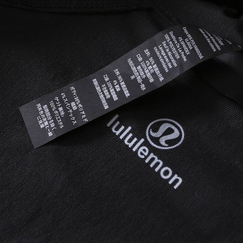 Lulu Top da uomo Lululemon atletica