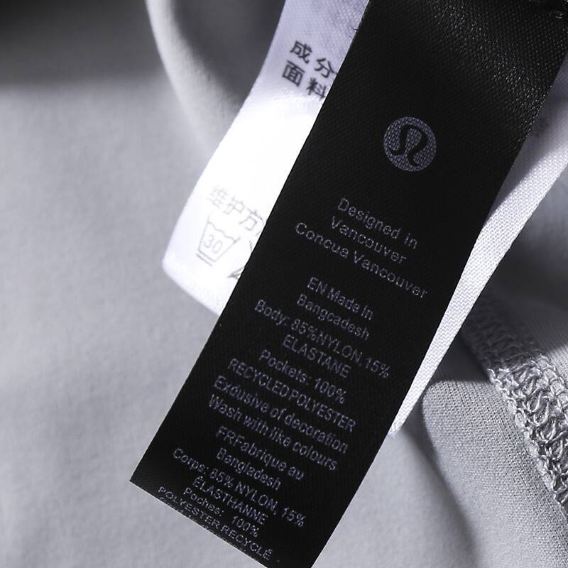 Lulu Hauts pour hommes Lululemon Athletica T-shirt pour hommes