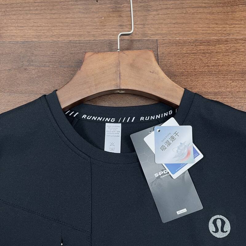 Lulu Top da uomo Lululemon T. da uomo