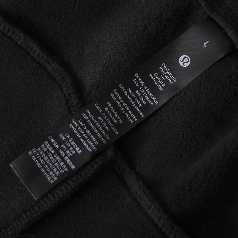 Lulu Calcas masculinas Lululemon