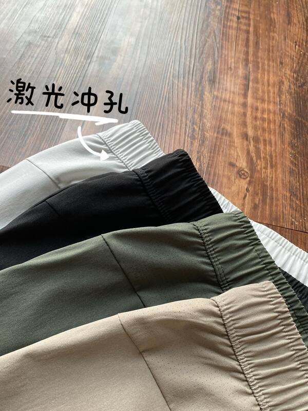 Lulu Pantaloni da uomo Lululeon