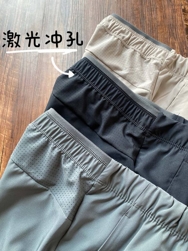 Lulu Calcas masculinas Lululemon