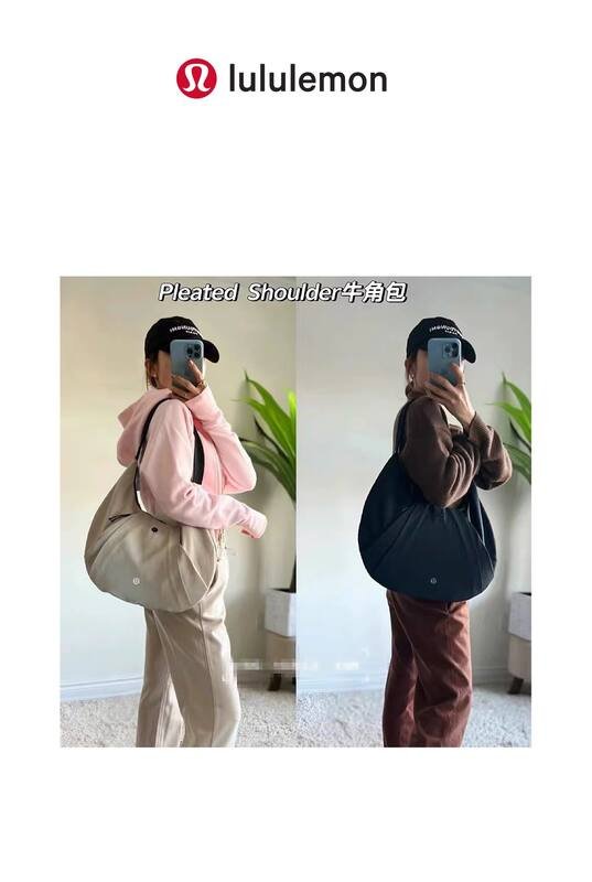 Accessori Lulu 2024 ultima borsa per ascella in corno