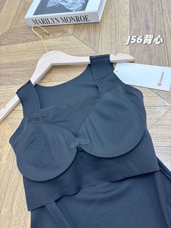 Studio del carro armato Lululemon beige