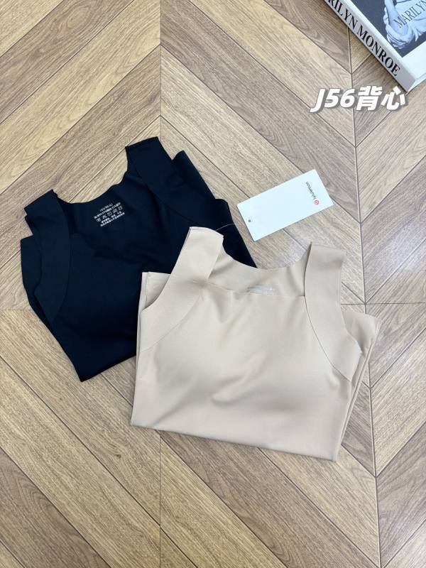 Studio del carro armato Lululemon beige
