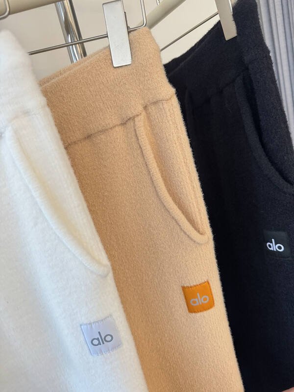 Pantaloni da uomo Alo lounge bianco beige e nero