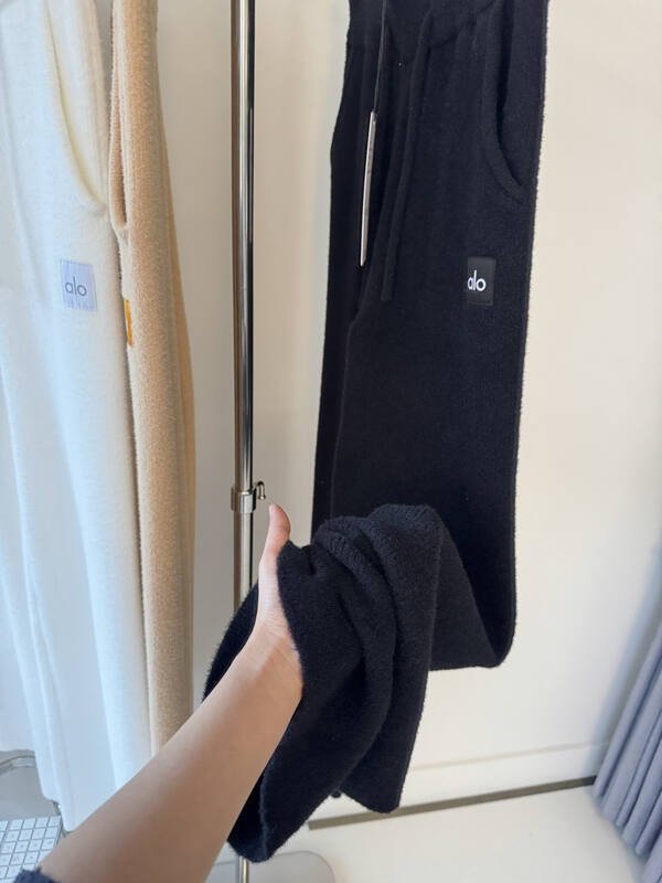 Pantaloni da uomo Alo lounge bianco beige e nero