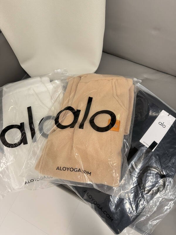 Pantaloni da uomo Alo lounge bianco beige e nero
