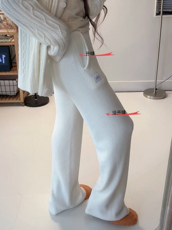 Alo leggings lounge white