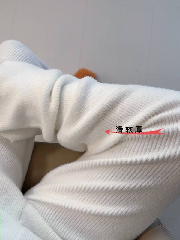 Alo leggings lounge white