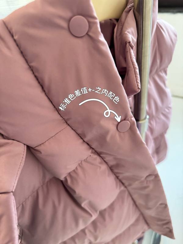 Chaqueta Lululemon todos los dias rosa polvoriento