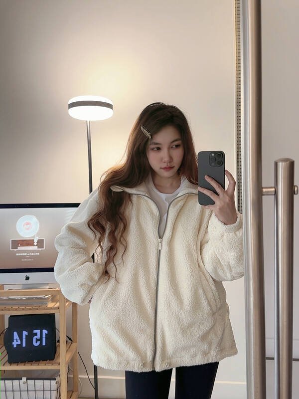 Giacca Lululemon lounge cream