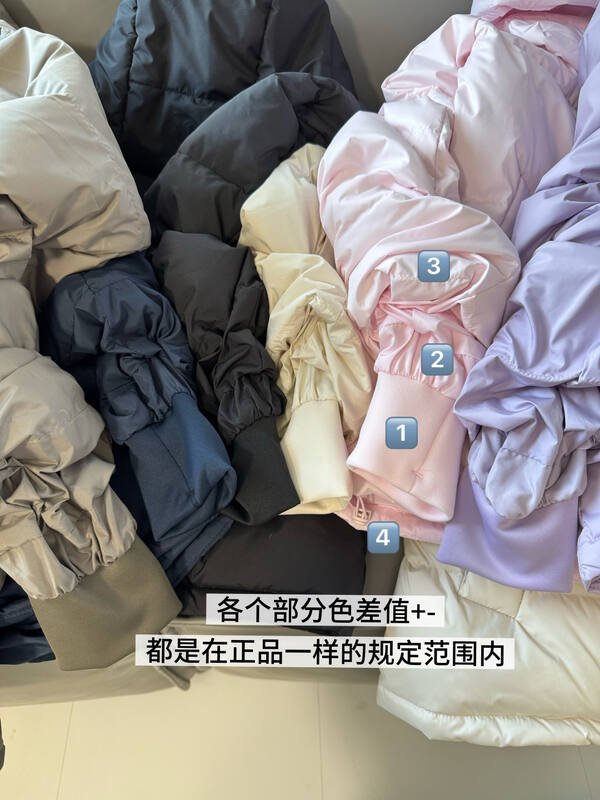Veste Lululemon tous les jours beige