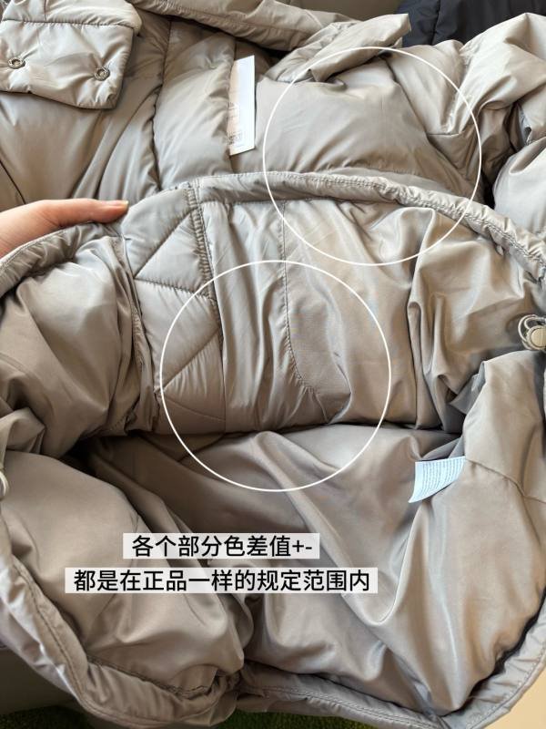 Veste Lululemon tous les jours beige